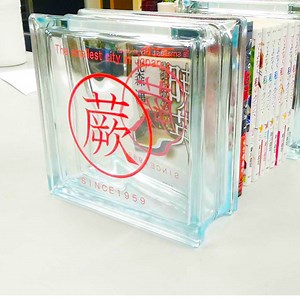 ガラスの塗装にはプライマーが必須 サンドブラスト ブラスト工房 ガラス彫刻 埼玉 東京 川口市 さいたま市 戸田市 | ブラスト工房