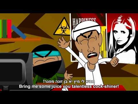 New Website | Ahmed & Salim