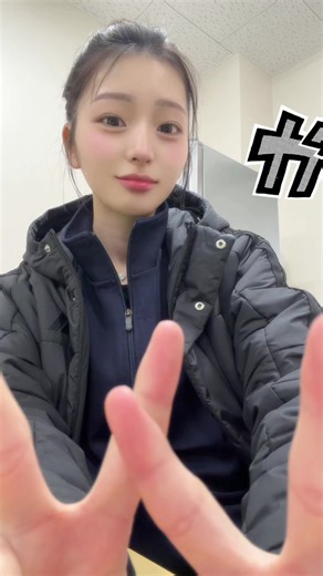 今から木登りでせっかくお団子したけどヘルメット被らなんかった🥹#福岡