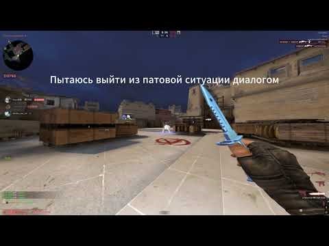 HvH Highlights (4-6K) №2 ft.Gamesense.pub and Fun moments