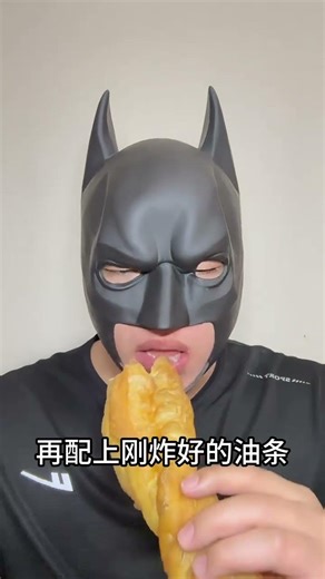 Batman's Day: Just Fried Dough & Stinky Tofu? FoodVlog EpicEats