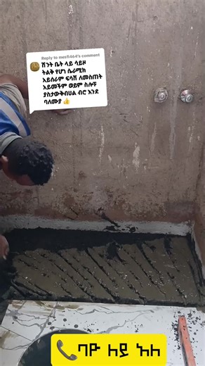 Replying to @mesfi464 nigus ceramic work #ethiopian_tik_tok🇪🇹🇪🇹🇪🇹🇪 #ethiopian_tik_tok