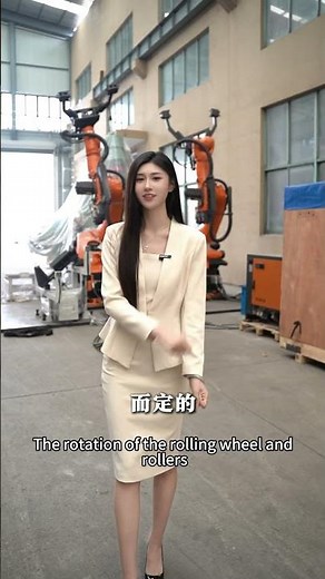 The working principle of a ring rolling machine #machine #cnc #flange