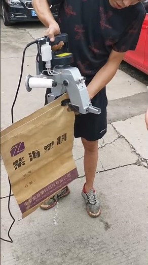 NP-7A Portable bag closing machine, #bagcloser ,#bagclosingmachine ,#NP-7A