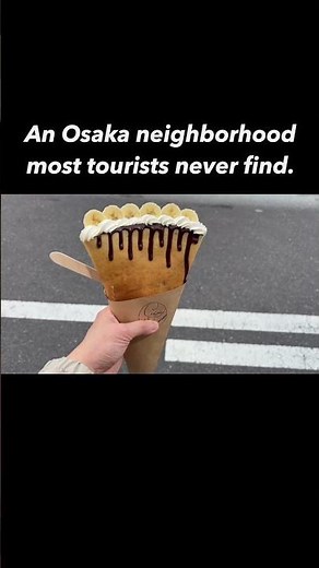 The Osaka Neighborhood Most Tourists Never Find