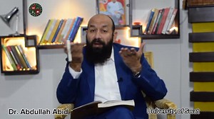 Topic 4: Almost Everyone Has Problems in Life" Speaker: Dr. Abdullah Abid , University of Swat #youthempowerment #abroad #listening #PeopleFirst #whynot #soil #school #universityofswat #university #collegelife #feedback #studentsuccess #talkshows #DrAbdullahAbid #drabdullahabid #pukhtoonlarkhod #PukhtoonLarkhod #Peshawar #Charsadda #kabul #jalalabad #Mingora #pakistanidrama #پښتون_لارښود #ډاکټرعبدالله #Pukhtoonlarkhod #drabdullahabid #DrAbdullahAbid #Motivational #speaker #motivation #f #fyp #fo