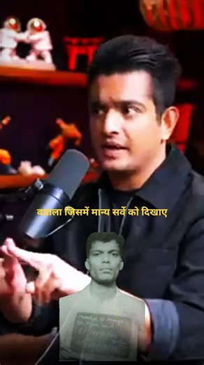 The Real Life Story Of Manya surve And Maya dollars