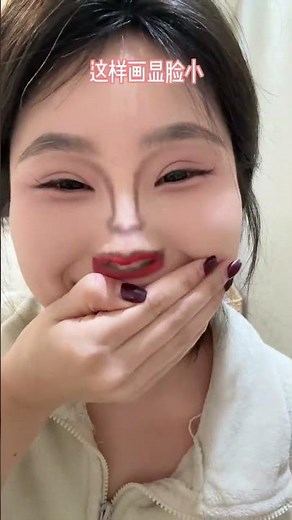 Master the Art of Smaller Faces: Easy Drawing Tips for Beginners