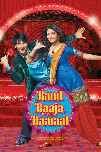 Band Baaja Baaraat - Movie