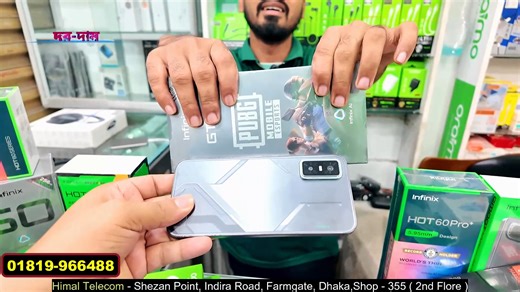 7.5K views · 89 reactions | infinix mobile phone price in bangladesh 2026  infinix note 50 pro  infinix gt 30 pro  infinix bd #InfinixMobileBD #InfinixBangladesh #InfinixPhoneBD #InfinixHotBD Shop : Himal Telecom Location: Shezan Point, Indira Road, Farmgate, Dhaka-1215 Shop no: 355 (2nd Floor)  Call - 01819-966488 // 01819-966488  Call - 01819-966488 // 01819-966488 | দর-দাম | Facebook