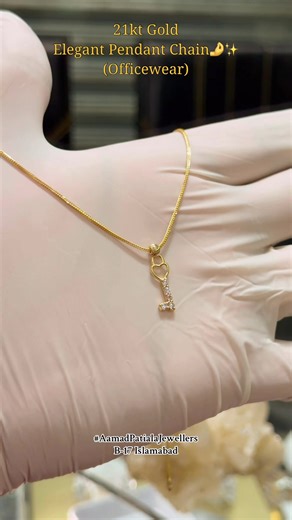 Elegant 21kt Gold Pendant Chain by Ahmad Patiala Jewellers