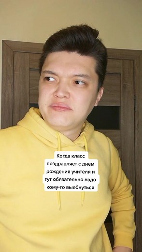 Expressive Hand Gestures in a Yellow Hoodie