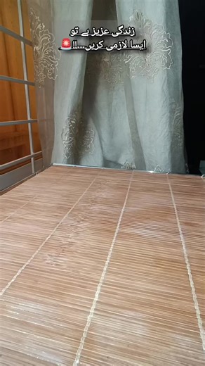 Effective Tips and Hacks for Daily Challenges