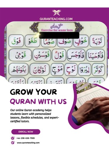 Qaida Class | Strong Foundation for Quran Reading