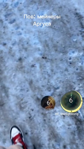 Мейнеры Аргуса в Mobile Legends: лучшие моменты