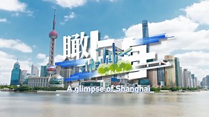 2K views · 69 reactions | Spanning an area of over 6,300 square kilometers and boasting a permanent population of over 24.7 million people, Shanghai achieved a gross regional product (GDP) of 4.47 trillion yuan ($630 billion) in 2022, ranking it first in the country. | CGTN | Facebook