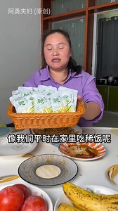 42K views · 427 reactions | Never Gets Old, Lovely Couple Prank One Another For More Delicious Foods, Guess The Winner #eating #FacebookReelsContest #reels2025 #BOOMchallenge #reelsfb #reels #reelsvideo #reelsviral #reelsusa #reelit #mukbangers #food #foodie #foodlover #foodgasm #foodie #fyp #reelsusa #reelit #mukbangers #fbreels #husbandorwifeteam #husband #husbandandwifecomedy #husbandandwife #husbandandwifelife #explorepage #viralpage | Black Excellence | Facebook