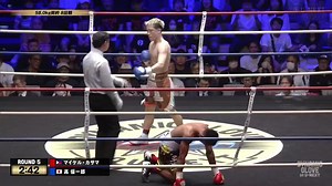 1.7M views · 21K reactions | Japanese Commentary: Filipino heavy hitter Michael Casama of Sanman Boxing floored highly rated unbeaten Japanese prospect Yuichiro Taka with an overhand punch in the first round of their bout yesterday in Tokyo, Japan. #CasamaTaka #SanmanBoxing | Sanman Boxing | Facebook