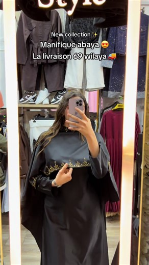 ✨New collection ✨ abayas élégantes 😍 disponibles en quantité limitée🇫🇷 ✨ Prix 7900Da La livraison 69 wilaya Commande sur WhatsApp 0559733310 #style #tiziouzou #alg #chic #58ولاية
