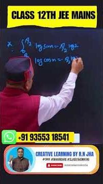 Definite integral: Get 5 marks by Direct use of results made easy to solve 5 marks #maths #jeemains