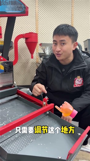 No need to replace the whole screen, the repair solution is hidden in this small corner.#ricemill