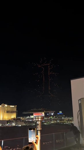 Netflix put in a drone show for the final season of STRANGER THINGS is Las Vegas 🌌 | Netflix Daily Updates