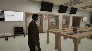 Cellphone Store V1 | FiveM Store