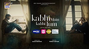 Kabhi Main Kabhi Tum Episode 31 ｜ Fahad Mustafa ｜ ..
