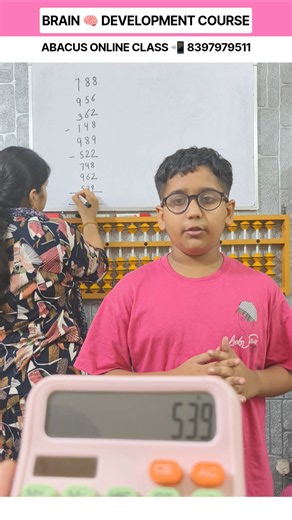 Finger Abacus fast Calculation Amazing Practice Video | Abacus Online Class #abacusmaths #mentalmath