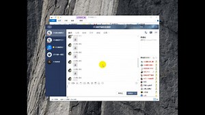 UG编程-CIMCO传输软件安装与使用