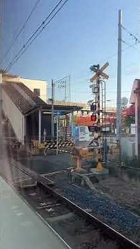 Morning Train Ride on the Senboku Liner in Osaka Japan