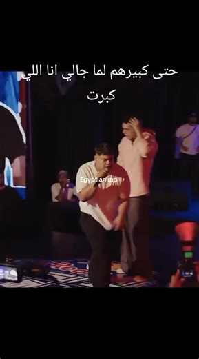 باتل سويسي و موس: مواجهة الراب القوية 2024