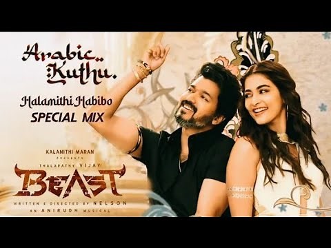 halmiti habibo song (Arabic Kuthu ) Almati habibi full song