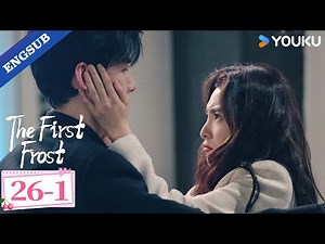 【Highlight】The First Frost EP26-1 | Bai Jingting / Zhang Ruonan | YOUKU