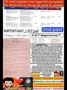 https://youtu.be/Dq4d5HoloTI?si=h1ML421UEuEE7KKi *22 register marriage list PDF file Banakar Jo viral ki ja rahi hai band karo🙏🏼sab per kam ho chuka hai for example yah Dali hun aur bhi kuchh dalungi YouTube per yah sab dalna munasib nahin uske bad bhi mujhe Is per majbur Kiya gaya hai ladkiyon ke ghar per Uthe SUthe ja rahe hain badnami kar rahe ladki ne register marriage cancel kar di bolane ke bad bhi proof mangte Hain 🤷‍♀️kyon denge unko proof❓ Ramzan ke Musalmano Kan khol kar Sun Lo👂🏼 