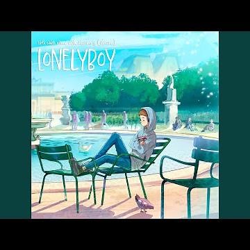 smokin' me out - lofi