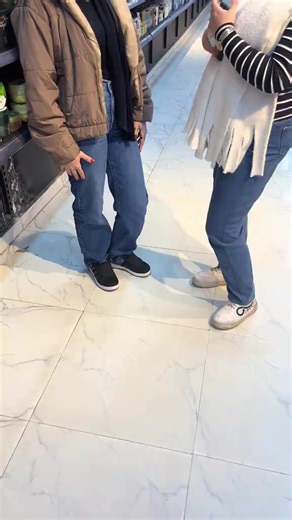 ‏مين فيكم اداني السيرم ده