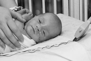 Neonatology Fellowship