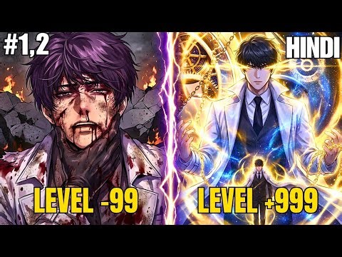 He Read The Ending Of The World BEfore IT Apocalypse started | Hindi Recap | P-1 & 2 | Ani vixz