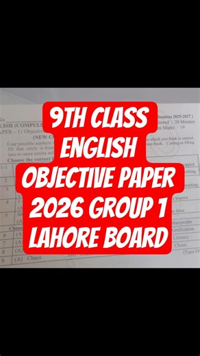 9th Class ENGLISH objective 2026 group 1 lahore Board | RISERS ACADEMY 03324894303