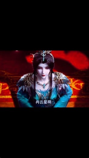 new romantic anime series #donghua #anime #foryou