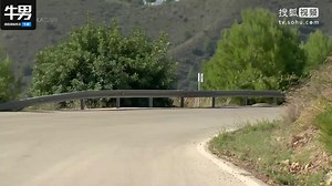 【牛男汽车】2016款奔驰C级双门跑车（C300）AMG Line