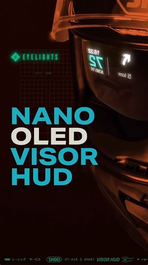 Shoei Helmets UK on Instagram: "GT-Air 3 Smart with Heads Up Display. Let us know what you think? More details coming soon. #Shoei #ShoeiHelmets #ShoeiGTair3Smart #Technology"