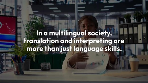 🌐 The Structure of Professional Certification for Translators and Interpreters and the Role of Certification Bodies 🏛️🌐 In the translation and interpreting professions, standards should never depend solely on titles, certificates, or registration lists. Instead, they must rest on a clearly defined structure that answers three fundamental questions: who sets the criteria, who conducts the assessment, and who ultimately bears responsibility for professional quality and ethics. ⚖️📚 The clear se