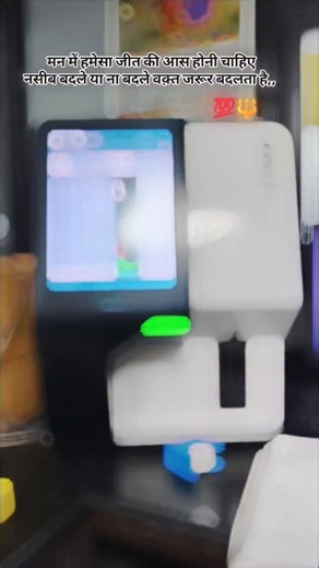 LAB_TECHNICIAN_00012 on Instagram: "मन में हमेसा जीत की आस होनी चाहिए नसीब बदले या ना बदले वक़्त जरूर बदलता है,, 💯🔱 #labtechnicianstudent👩‍⚕️🔬💉💊 #virelreels❤️❤️ #reels #explorepage #labortarywork"