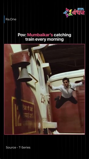 Shah Rukh Khan Train Scene | Mumbai Local Struggle Meme | Ra.One Funny Clip |