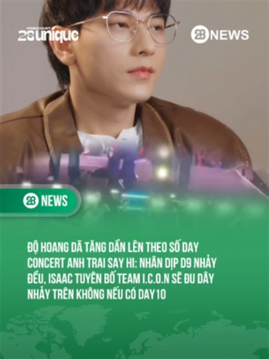ISAAC ĐÃ NÓI VẬY RỒI THÌ HIMOM HIDAD OKE ĐI, SẴN SÀNG CHO DAY 10 ĐI #tiktoknews #theanh28news #isaac #28unique #28uniquepodcast