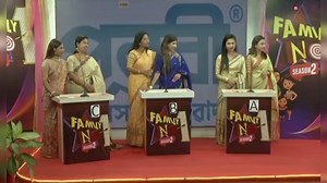 'Family No1' season2 Buzzer Round #familyno1 #season2 #jonack #buzzerround #viralclips #fyp | Jonack