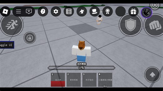 传奇战场无限技能脚本脚本看简介