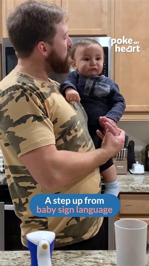 It’s all in the family, folks! #TeachingMoments #MiniMe | Poke My Heart